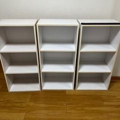 ※取引者決定　新規お問い合わせ受け付けません。3段引き出し３個セットの画像