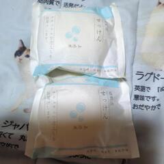 花王石けん　ホワイト　6個入り＋２個の画像