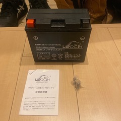 バイク用バッテリー 12V 10Ah【YT12B-BS YT12...