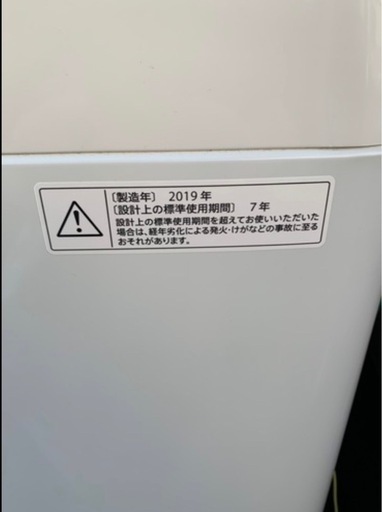 ⭐️🚗³₃✨️お届け設置無料❣️✨️SHARPのset