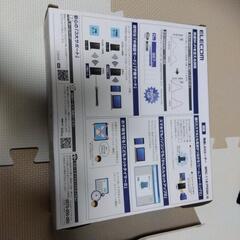最終価格　無線LANルーター　WRC-1167FEBK-Sの画像