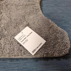 トイレマット（未使用品）の画像