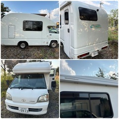 ６／23の週には委託販売業者に預けます。キャンピングカー　トヨタの画像