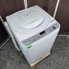 8622‼️関西エリア配送設置可🙌‼️最新2023年製✨穴なし洗...