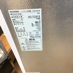 #D-62【ご来店頂ける方限定】アイリスオーヤマの冷凍庫ですの画像