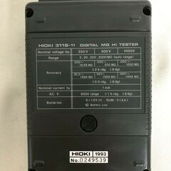 【北見市発】HIOKI 日置電機 DIGITAL MΩ Hi TESTER 3119-11 黒 絶縁抵抗計 高電圧 診断 試験 (D6316tntnYM)の画像