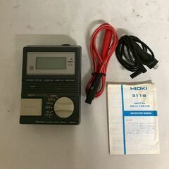 【北見市発】HIOKI 日置電機 DIGITAL MΩ Hi T...