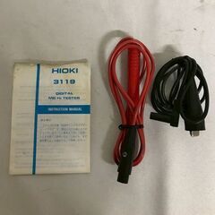 【北見市発】HIOKI 日置電機 DIGITAL MΩ Hi TESTER 3119-11 黒 絶縁抵抗計 高電圧 診断 試験 (D6316tntnYM)の画像
