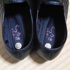 【中古】女性向け靴　23.5EEEE 〈価格応談〉の画像