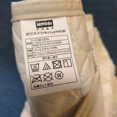 防水敷きパッドの画像