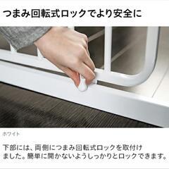 キッチンゲート　幼児侵入防止の画像