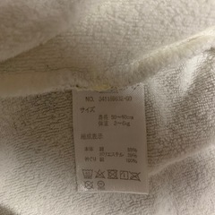 ロンパース　50-60センチの画像