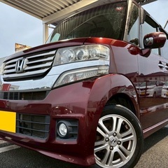 月々1.2万円〜分割払い可❗️ 車検2年付き！【名義変更代込み】大人気☆ホンダ N-BOXカスタム☆ステアリングスイッチ付き☆SDナビ付き☆走行中DVD見れます☆ETC付き☆便利なバックカメラ付き☆電動スライドドア☆ドラレコ付き☆純正アルミ☆スマートキー☆フルオートエアコン☆そのまま乗って帰れます❗️の画像