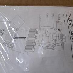エクストラコールドクーラーの画像