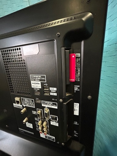Ⓜ️商品 【土日対応】 Panasonic パナソニック株式会社32型液晶