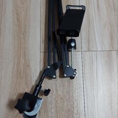 スマホ・タブレットスタンドアーム