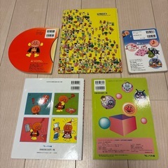 アンパンマン⭐︎絵本
の画像