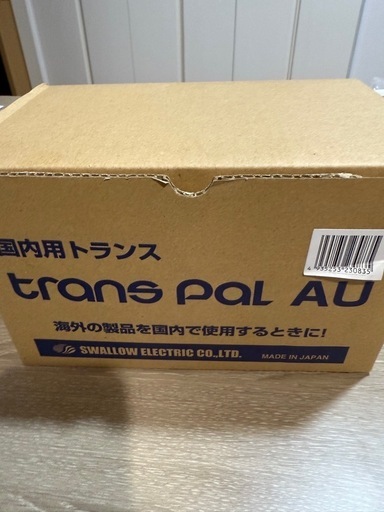 海外用 1500W 変圧器 PAL-1500AP 正規品