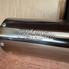 オオニシヒートマジック　サイレンサー　チタン　60.5パイの画像