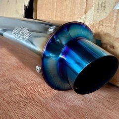 オオニシヒートマジック　サイレンサー　チタン　60.5パイの画像