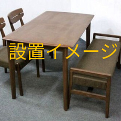 ニトリ　ベンチ型2人掛けチェアの画像