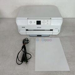 【EPSON】 エプソン インクジェットプリンター 複合機 EP...