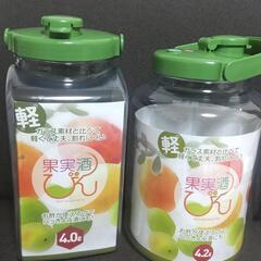 タケヤ　日本製果実酒びん　プラスチック製
