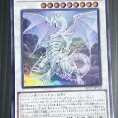 遊戯王 青眼の精霊龍/ブルーアイズ・スピリット・ドラゴン ウルトラ