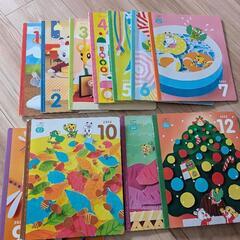 こどもちゃれんじ　11冊