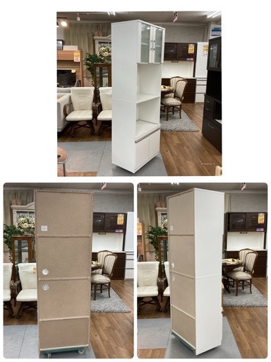 S722 ⭐ スリムキッチン台 食器棚 レンジ台 ダークブラウン 幅59.5cm USED