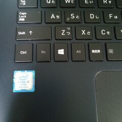 Dynabook G83/DN　13.3インチ薄型ノートPC Office 付きの画像