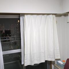 ニトリのカーテン