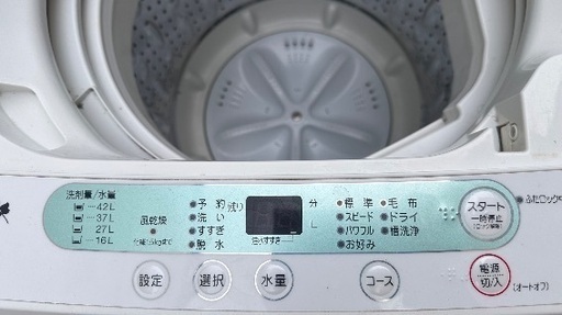 ☆今週のベスト家電☆洗濯機/冷蔵庫✨一人暮らし応援♬