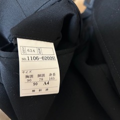 J.BLACK (ジェイブラック) 礼服の画像