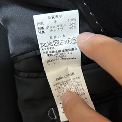 J.BLACK (ジェイブラック) 礼服の画像