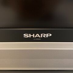 シャープ(AQUOS)★37V型液晶テレビ★LC-37ES50★リモコン付　取りに来れる方限定の画像