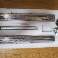 ハーレー　フロントフォーク　アレンネス　Hot Legs　10-Gauge　クロームの画像