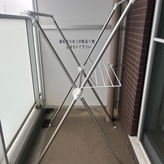 【受付終了】物干し竿 折りたたみの画像
