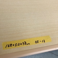 【OF-13】美品 okamura オカムラ ハイカウンター オープン書庫 受付カウンター 演台 定価15万 スチール インフォメーションカウンター　検)事務机　オフィス チェア　会議 椅子　ロッカー　ミーティングテーブル　応接ソファ 店舗 事務所 什器　書庫 本棚 ラック デスク スチール 美品多数 格安 【中古オフィス家具】の画像