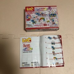 LaQ Unicorn ブロックセット 175ピース他合計299ピース (たま