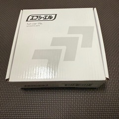 エフシーエル　ウィンカーポジションランプ　ホワイト×アンバーの画像