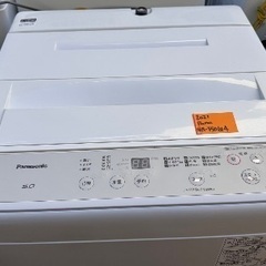 🟧洗濯機番号59 Panasonic 2021年製 5kg 大阪...