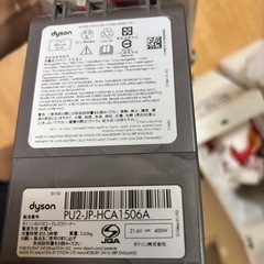新到着 Dyson コードレス掃除機 サイクロン技術搭載バッテリー切れ 掃除機・クリーナー
