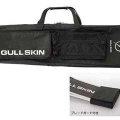 美品GULL  SKIN ロングフィンバッグ