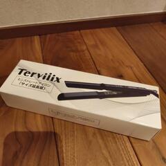 【未使用】Terviiix ヘアアイロンミニ 15mm