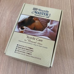 【ユニタス】テキスタイルケア（天然繊維用）