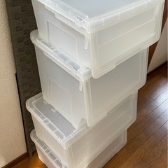 【バラ売り要相談】カバ口衣装ケース4つ