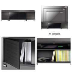 朝日木材加工 テレビ台 GD style 52型 幅120㎝ アッシュグレー