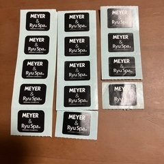 かねひでシールMEYER 14枚