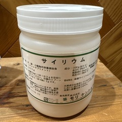 サイリウム　猫　犬　の画像